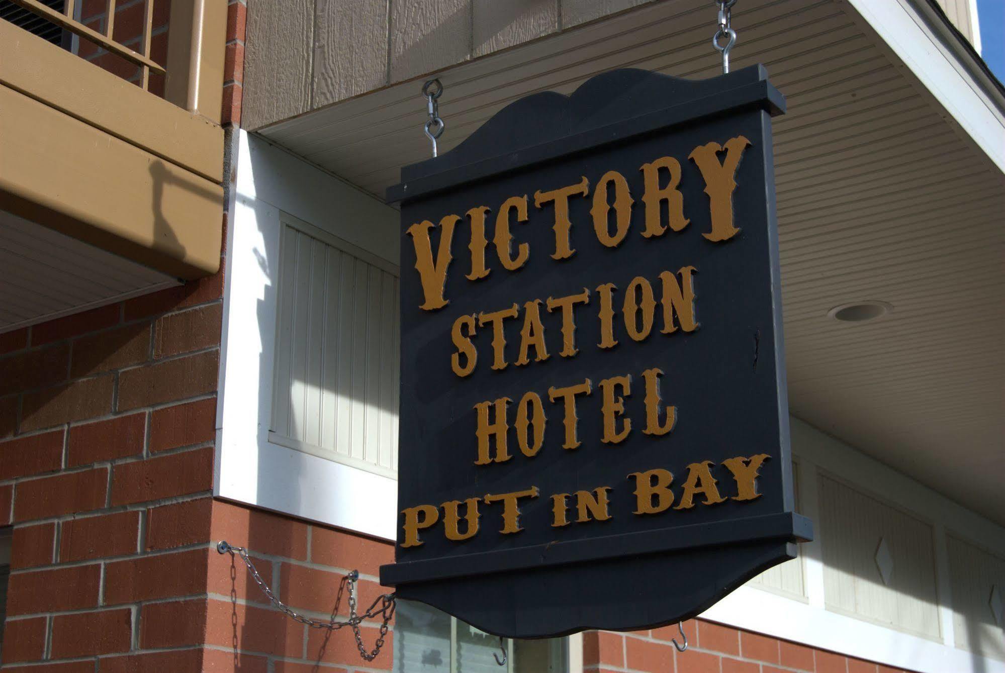 Put-In-Bay Victory Station Hotell Eksteriør bilde